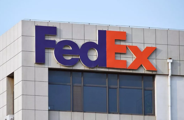 东莞fedex快递网点