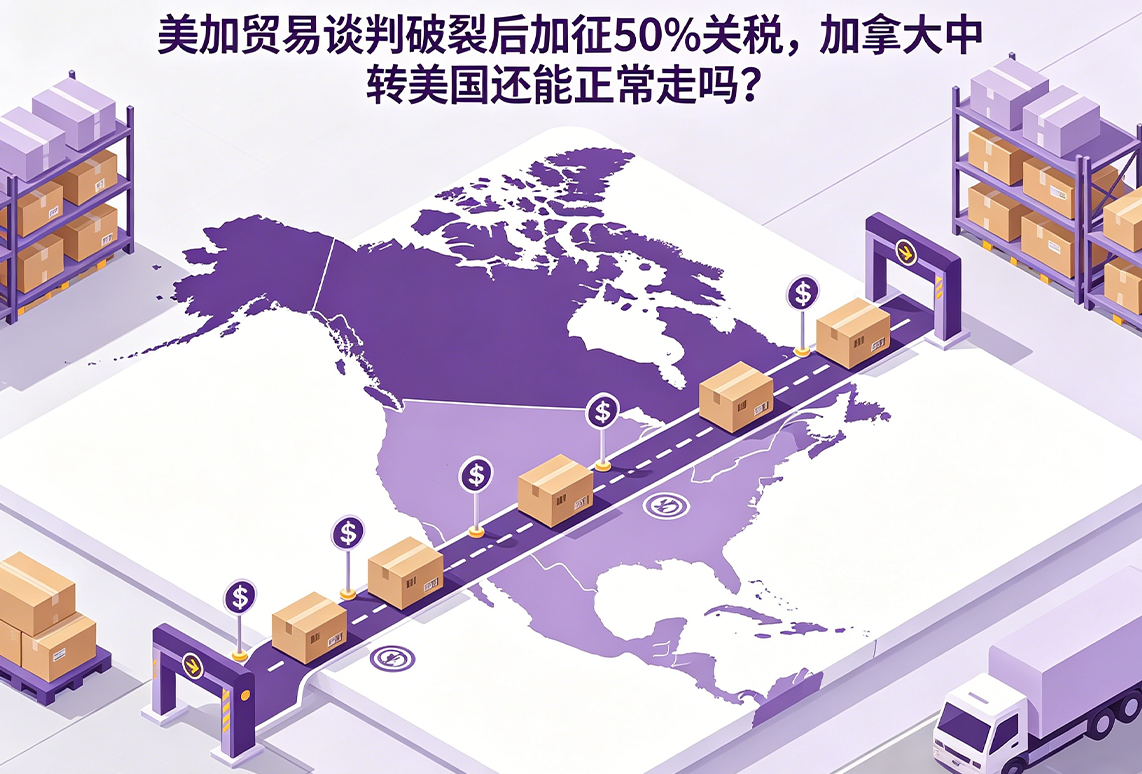 聚鑫汇官方网站图片
