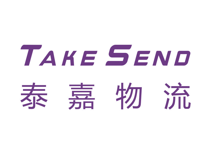 聚鑫汇分享寄国际快递怎么有效节省运费