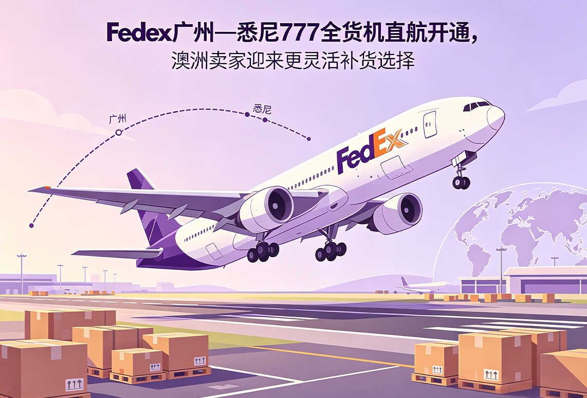 聚鑫汇官方网站图片