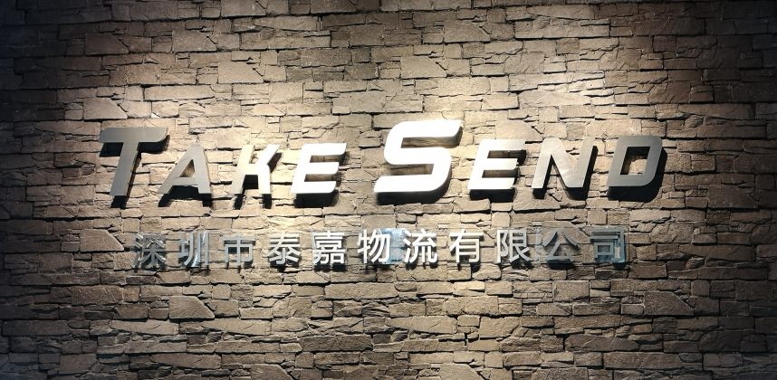 聚鑫汇