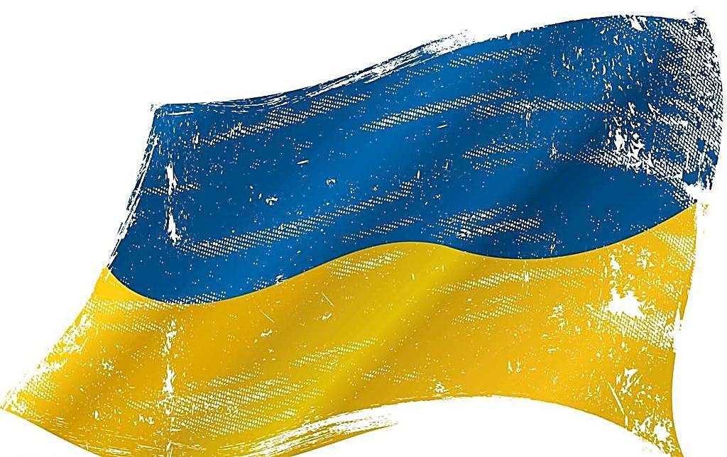 乌克兰电商
