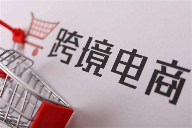 eBay新手卖家如何根据市场需求选品