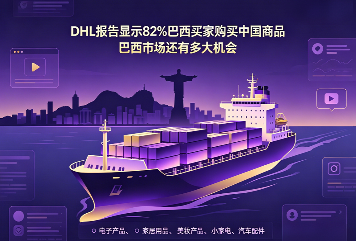 聚鑫汇官方网站图片