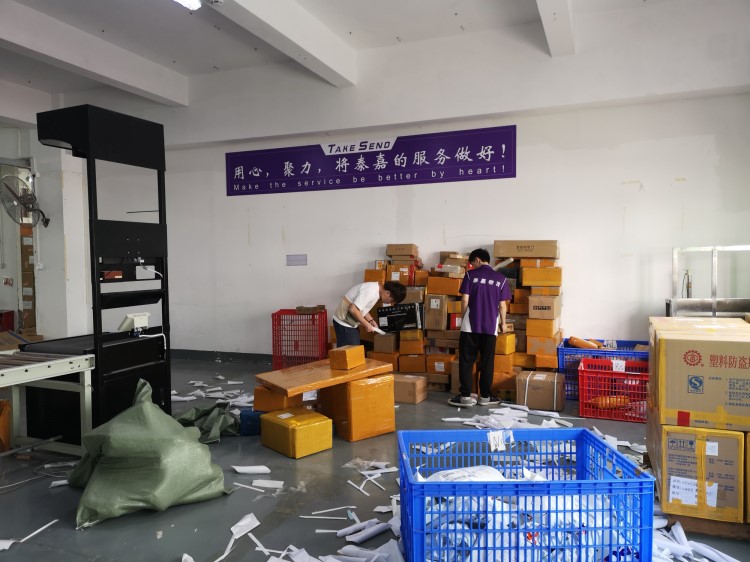 聚鑫汇服务