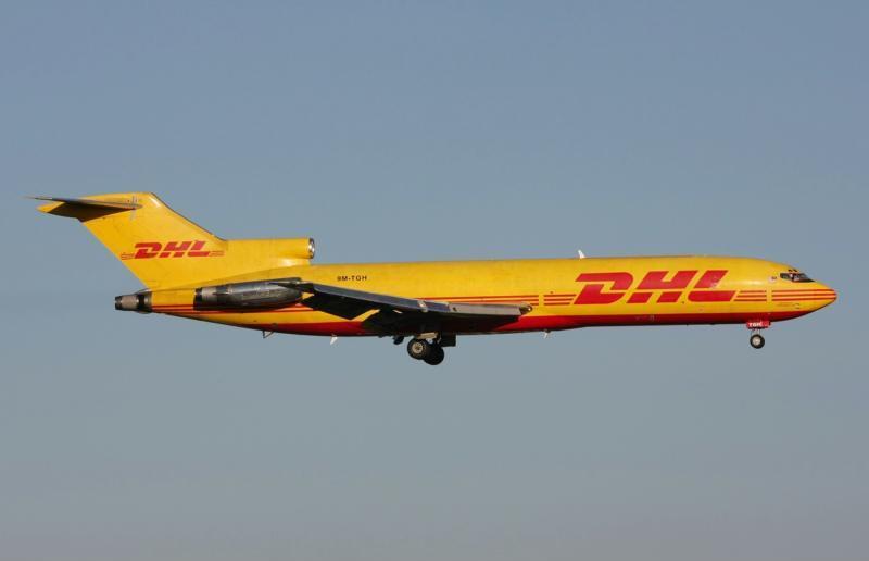 广州DHL快递