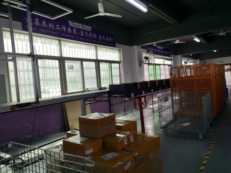 聚鑫汇自动化分拣线