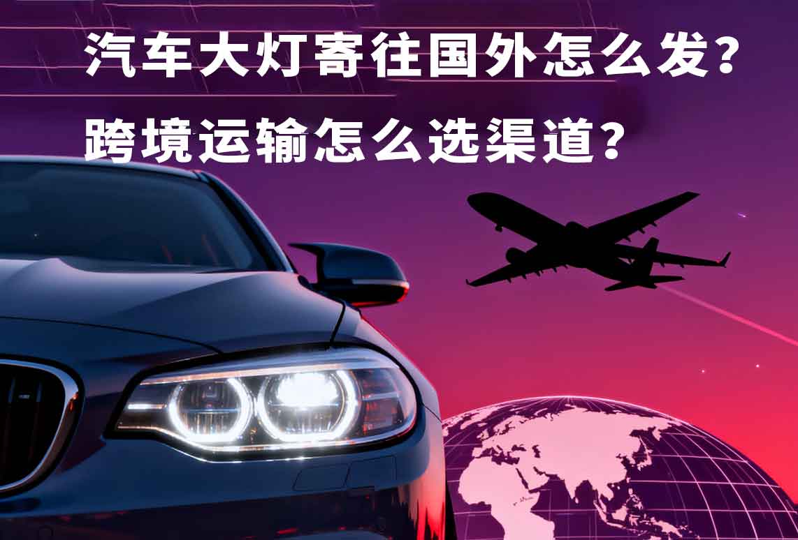 云仓