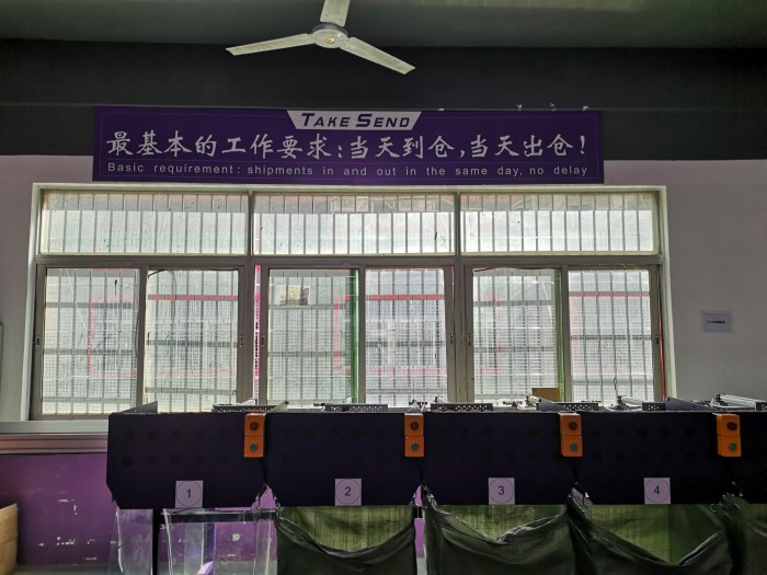 聚鑫汇
