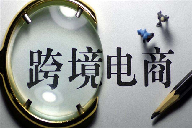 聚鑫汇官方网站图片